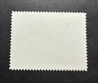 Wtdstamps -  rw80 2013 - Us Federal Duck Stamp - Ng
