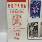 Spanish Colonial And Ex - Colonial Stamps Set