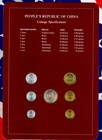 Coin Sets Of All Nations China W card 1977-1982 Unc 1 Yuan 5 2 1 Jiao 1981