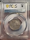  1895-07  China-hupeh20c Pcgs Xf45    