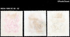 India 1895 Sc 51 Queen Victoria 2r  3r  5r Used F vf