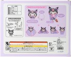 Sanrio Sanrio Plush Toy Care Set  baby  Kuromi Kuromi Chan Care Toy Gift Present