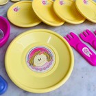 Vtg 21 Piece Tea Party Pretend Play Set