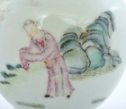 19c Chinese Famille Rose Porcelain Vase With Figures