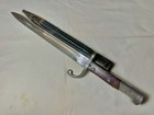 1908 Brazilian Bayonnet With Scabbard 