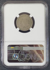 1883 Liberty Nickel 5c  with Cents  - Ngc Graded Vg 8