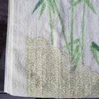 Great Pair Of Vintage 70 s Bath Towels With Japanese Pattern