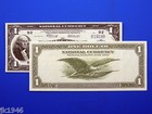 Reproduction  1 1918 Frbn Us Paper Money Currency Copy