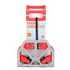 Folding Utility Cart - Up up  Aluminum Rolling Dolly With Wheels 