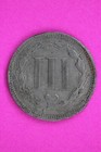 Bent 1866 Three 3 Cent Nickel Guaranteed Authentic   Genuine Free Shipping 1537