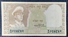 Nepal 1970 Rs 10 King Mahendra In Military Uniform  P-18 Sign-8 Unc