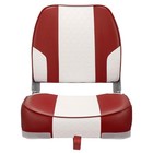 Leader Accessories A Pair Of Back Folding Boat Seat2 Seats C-white red
