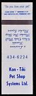 Kon-tiki Pet Shop Systems London Ontario Vintage Matchbook Cover B-2939