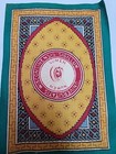 Antique Tobacco Felt Flannel 6x8 3 4   Universitatis Wisconsinensis Sigillum 