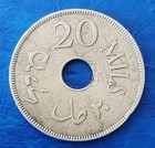 Israel Palestine British Mandate 20 Mils 1933 Vf  Coin - Key Date  250 000 Only 