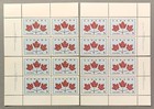 Canada Mnh  417 To 429a  14 Sets  4 Corner Plate Blocks   Flowers   Emblems 1963