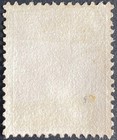 Norway Stamp 2 Skilling Coat Of Arms Year 1867 Nk 12  cv  45 Usd 