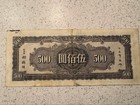 China 1944 Central Bank 500 Yuan Note Ay466058
