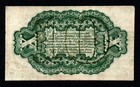 1863 10c 3rd Issue Crisp Xf Washington U s  Fractional Currency 