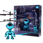 Robot Copter Children 19  17  5 Cute Usb Charging Hand Induction Robot Suspension