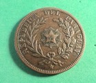 Paraguay Coin  1870   4  Centesimos