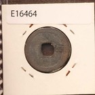  a china Cash Coin Sheng Song Yuan Bao 1101  e16464 8h4