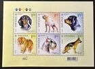 Ukraine 728   729 Beautiful   Mint Never Hinged Sheets Of 6 Cats And Dogs