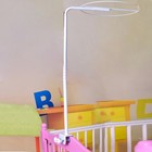 Crib Canopy Holder Mosquito Net Stand Holder Set Metal Adjustable Clip-on Sta   