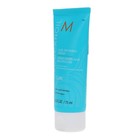 Moroccanoil Curl Defining Styling Cream 2 5 Oz