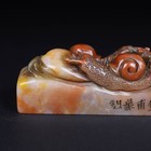 Chinese Natural Shoushan Stone Hand-carved Exquisite Snail Seal 5343