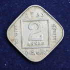 1919 India 2 Annas King George V Calcutta Mint Copper-nickel Km 516