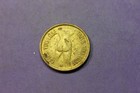 Token-medal-adult-heads I Win-tails You Lose-flip Coin