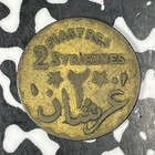 1924 Lebanon 2 Piastres Lot c7152