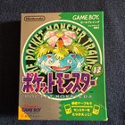 Nintendo Game Boy Pocket Monsters Green Japan Version Gb Pokemon Green