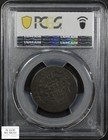 1804 Draped Bust Copper Large Cent 1c Pcgs Ag 03