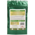 Northfin Veggie Formula 2mm Pellets 100g Herbivore Omnivore Premium Fish Food