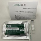 10 Pack Gia-canine feline Giardia Rapid Home Test Kits For Dogs Cats Veterinary