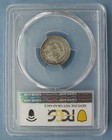 1833 Capped Bust Dime - Pcgs Genuine Vf Detail Harshly Cleaned  10c 