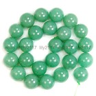 Natural Aventurine Gemstone Round Beads 15 5  4mm 6mm 8mm 10mm 12mm 14mm 16mm