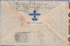 Italy  To Palestine Civilian Mail Censorship Cover British Egypt Italy Censor