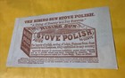Rising Sun Stove Polish 1800   s Advertising Card Hillbilly Humor Paper