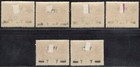 Greece Occupation In Turkey 1916 8 Six Stamps Mh Full Series  No Cataloged  3