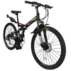 Xspec 26  21 Speed Folding Mountain Bike Bicycle Trail Commuter  Black