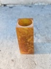 Rrr Rare Vintage Art Deco Gold Lava Color Catalin 222g  Vase 
