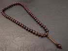 Bodhi Seed Mala Necklace  Vintage 54 Prayer Beads Nepalese Phoenix Eye