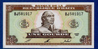 Haiti 1 Gourde 1993 P-259  Unc Banknote