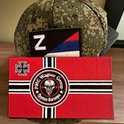 Rare Wagner Army Patch 15cm X 9cm Patch Wagner Pmc Collectible Historic Patch