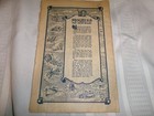 1930map And Guide Of Utah  22  X 17  L  k  