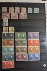Belgium Luxembourg Netherlands Stamp Collection Vintage Stockbook Hundreds S233