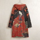 Geisha Art Fleece Lined Hooded Coat  Japanese Kimono Windbreaker  Oriental Coat